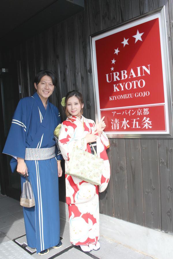 Urbain Kyoto Kiyomizugojo Exterior foto